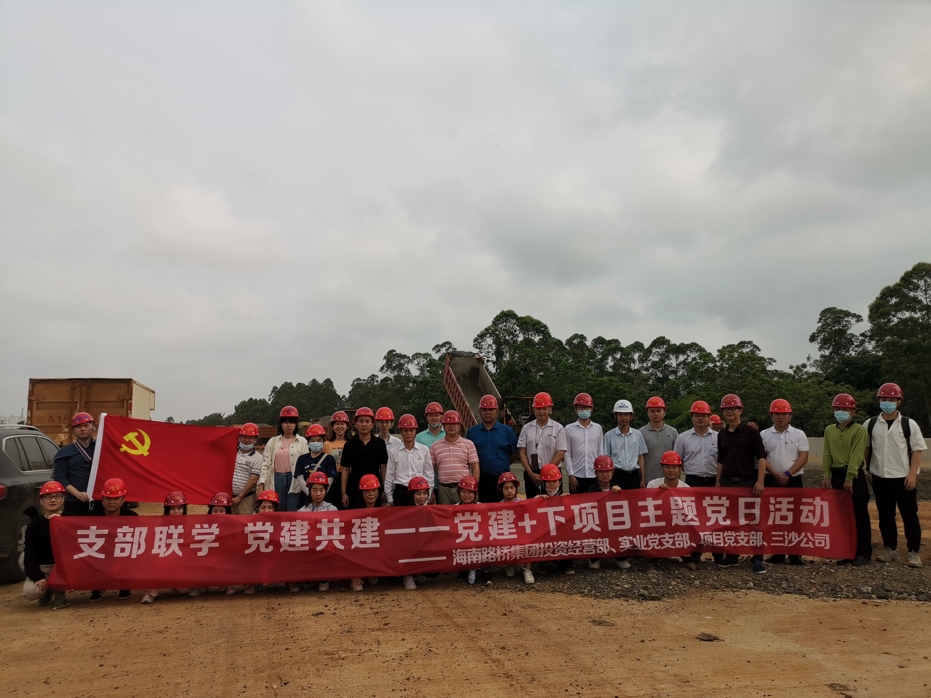 122cc太阳集成游戏(中国)有限公司官网